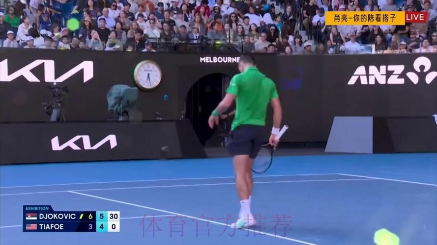 德约科维奇赢下表演赛