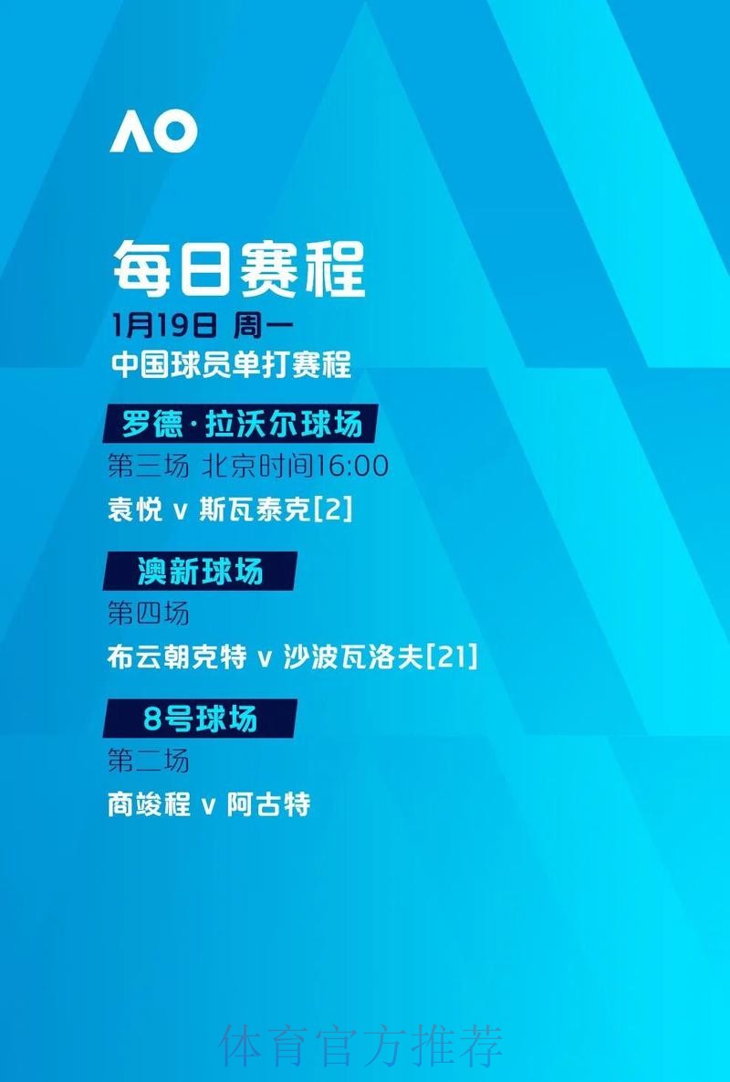 世界杯滚球高清最新网址
